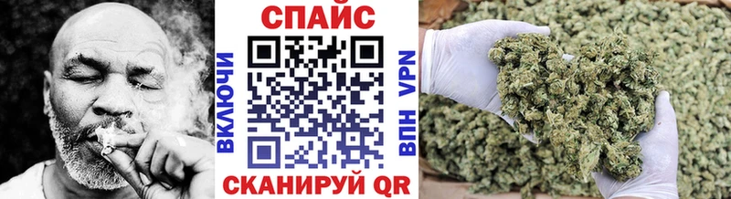 БУТИРАТ бутик  Валуйки 