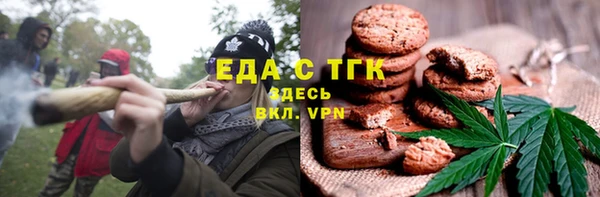 МДПВ Чердынь
