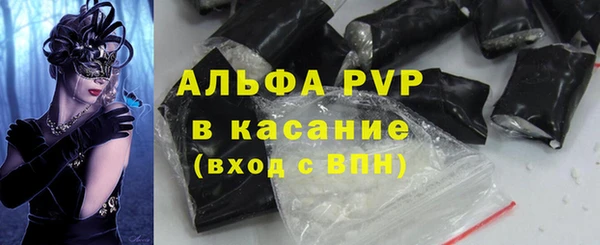 COCAINE Чекалин