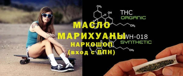 кокаин VHQ Чегем