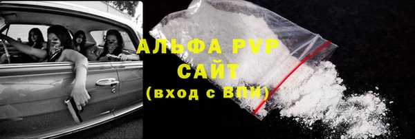 кокаин VHQ Чегем