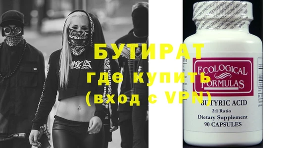 кокаин VHQ Чегем