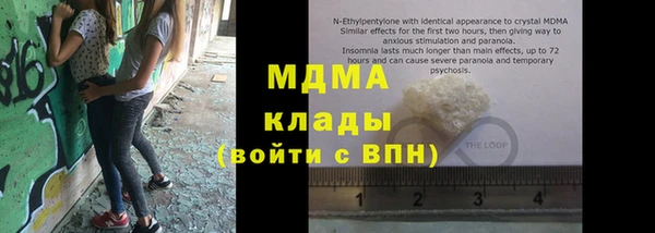 COCAINE Чекалин
