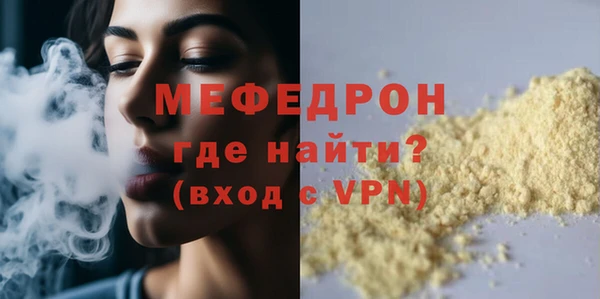 кокаин VHQ Кондопога