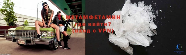 МДПВ Чердынь