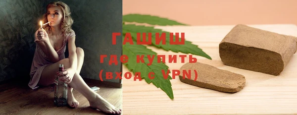 МДПВ Чердынь