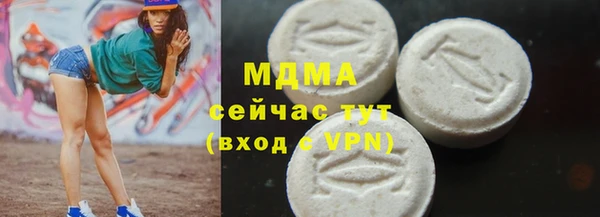 mdpv Остров
