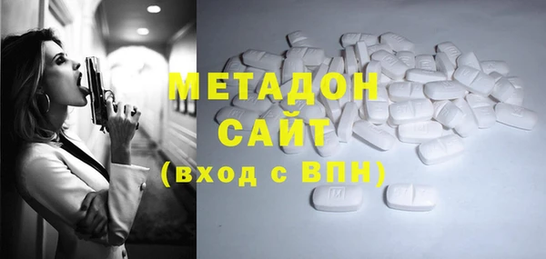 МДПВ Чердынь