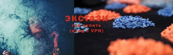 кокаин VHQ Чегем