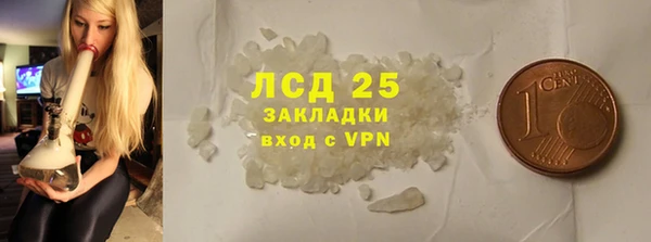 кокаин VHQ Чегем