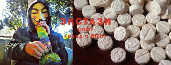 каннабис Шали