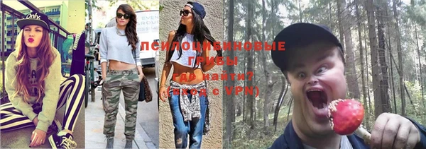 кокаин VHQ Чегем