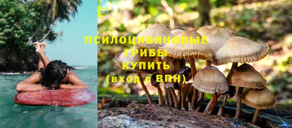кокаин VHQ Чегем
