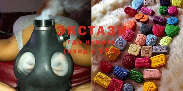 крисы Шадринск