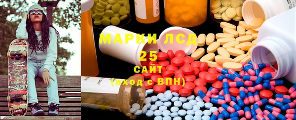 COCAINE Чекалин