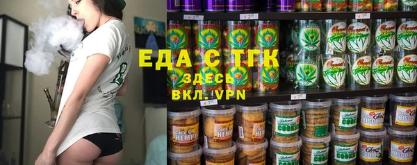 крисы Шадринск