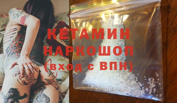 COCAINE Чекалин