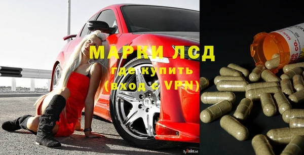 МДПВ Чердынь