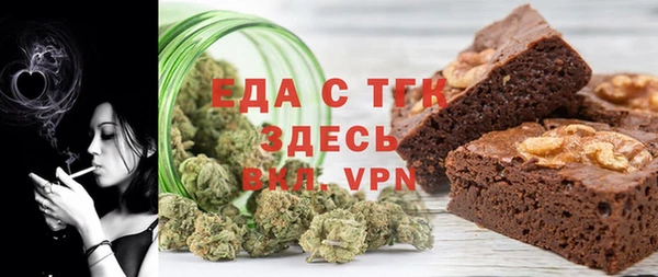 МДПВ Чердынь
