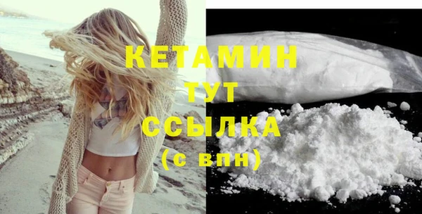 COCAINE Чекалин