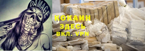 МДПВ Чердынь