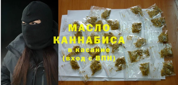 МДПВ Чердынь