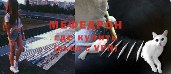 кокаин VHQ Чегем