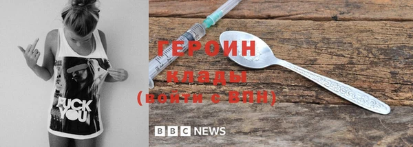 крисы Шадринск