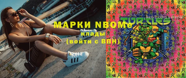 МДПВ Чердынь