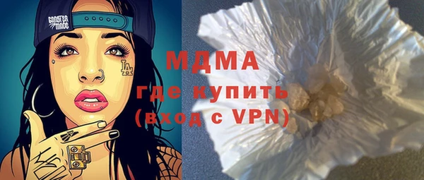 МДПВ Чердынь