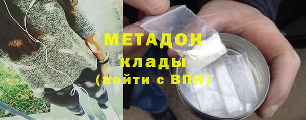 кокаин VHQ Чегем