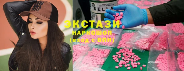 МДПВ Чердынь