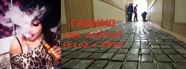 кокаин VHQ Чегем