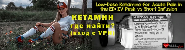ALPHA-PVP Шарыпово