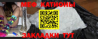 мдпв Новокубанск