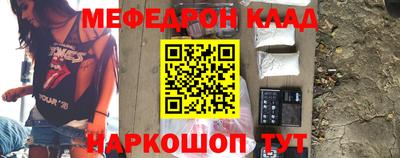 мдпв Рузаевка