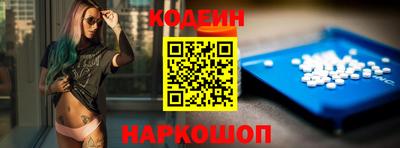 ешки Рыбинск