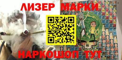 ALPHA PVP Новодвинск