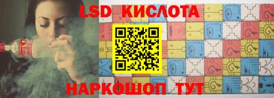 мдпв Новокубанск