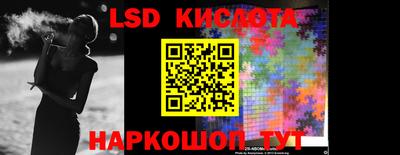 мдпв Новокубанск