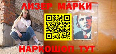 ALPHA PVP Новодвинск