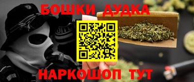 ALPHA PVP Новодвинск