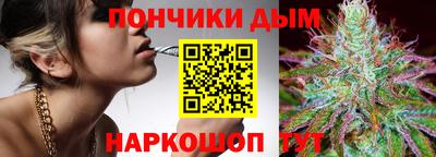 ALPHA PVP Новодвинск