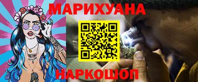 мдпв Новокубанск