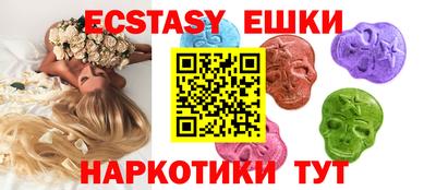 ALPHA PVP Новодвинск