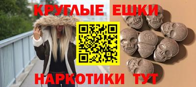 мдпв Новокубанск