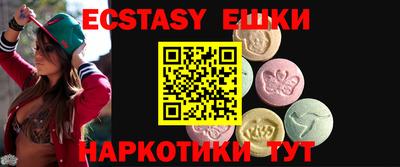 ALPHA PVP Новодвинск
