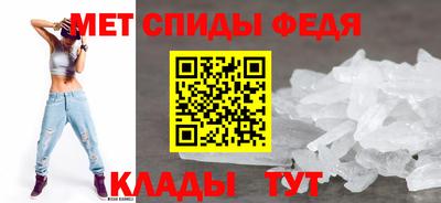 мдпв Новокубанск