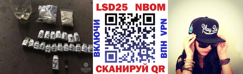 Лсд 25 экстази ecstasy  Валуйки 